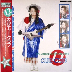 Пластинка Culture Club It's A Miracle / Miss Me Blind